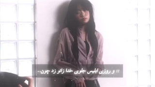 "فرشته و ابلیس..