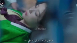 اسپویل قسمت 8 تاج بی نقص