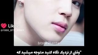 این فکت رو راجع به جیمین میدونستین؟؟ (اوخی موچی کیوتمممم)