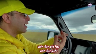 تصویر سازی و خلق آرزوها