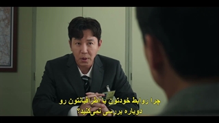 قسمت پانزدهم سریال وکیل ارواح +زیرنویس چسبیده Phantom Lawyer 2026