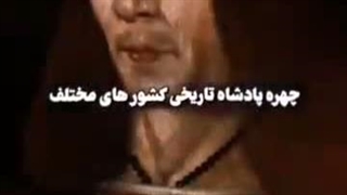 کورش کبیر از کاتی