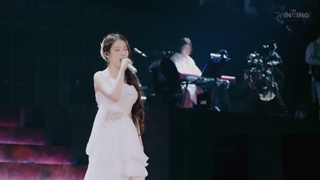 اجرای Love wins all از IU