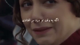 تقدیمی/خیلی دوست دارمممممممممممممممم