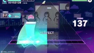 گیم پلی pjsk n25 lost umbrella gameplay