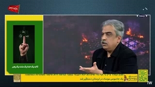 14050213: سناریوهای پیش رو برای ادامه جنگ