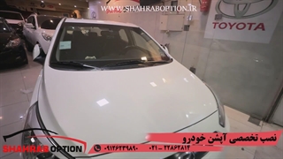 خدمات تخصصی خودروهای هیوندای نصب آینه تاشوبرقی هیوندای اکسنت نصب تخصصی آپشن اکسنت