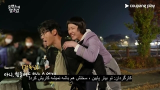 پشت صحنه سریال کره ای قدرمطلق عشق (قسمت 7-8) + زیرنویس فارسی چسبیده [Absolute Value of Romance - behind the scenes]