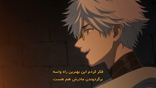 Tongari Boushi no Atelier.06 (آتلیه کلاه جادوگری قسمت ششم)