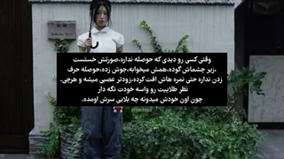 ~