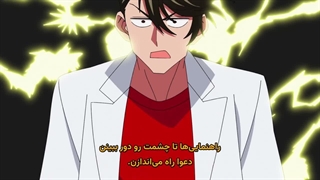 انیمه نماینده کلاس دست‌وپا چلفتی و دختری با دامنِ کوتاه Ponkotsu Fuuki Iin to Skirt-take ga Futekisetsu na JK no Hanashi قسمت 5