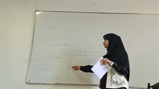 انسجام و تاثیرات آن کنفرانس روانشناسی دانشجوی روانشناسی فاطمه زهرا مهدوی