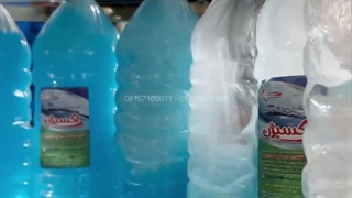 پرکن شیشه شوی، آب رادیاتور و ضدیخ ۴ نازله09157100071