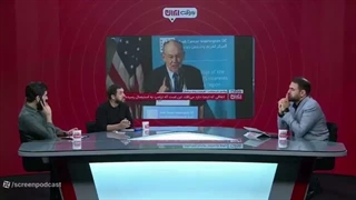 14050214: بندر فجیره امارات در حال سوختن!