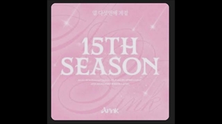 آهنگ 15th Season از Apink