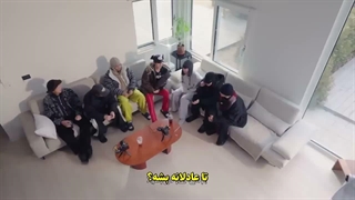 قسمت سوم ران بی_تی_اس RUN BTS 2.0 با زیرنویس فارسی