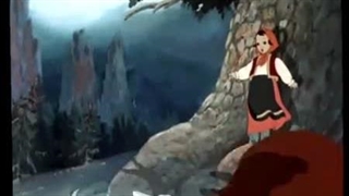 غول مهربان
