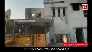 مستند جنگ 40 روزه