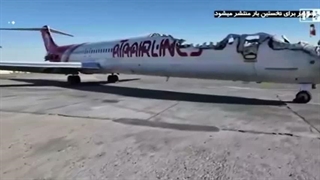 14050215: تصاویری دیده‌نشده از آسیب‌های دشمن به فرودگاه‌ها و هواپیماها