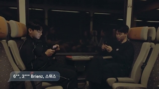 قسمت 4 فصل دوم برنامه (ایگه ماجا) !?Are You Sure از BTS
