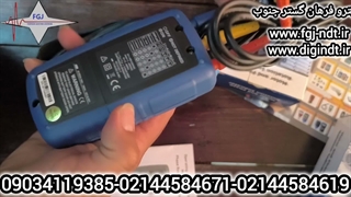 توالی‌سنج مدل DT‑902