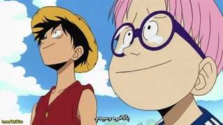 انیمه وان پیس One Piece قسمت 2 با زیرنویس فارسی چسبیده