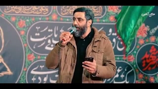 نماهنگ امام شهید از حاج سید رضا نریمانی