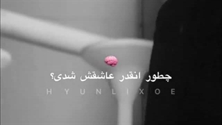 فقط نگاهش کردم