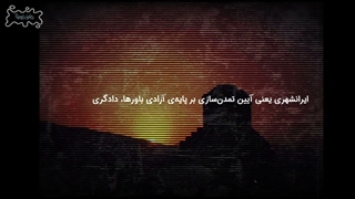 کپسول زمان