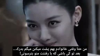 با رفتنت منو میترسونی؟ (!_!)