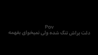 مینسونگ>>>