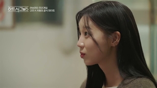 قسمت 4 فصل پنجم برنامه سیگنال قلب Heart Signal 2026 + با زیرنویس فارسی 720p-720p