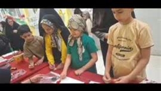 غرفه