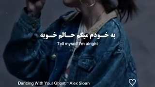حس میکنم دیگه فقط با نیکوتین کافئین کدئین زنده موندم:)
