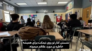 دلتنگ اون روزا...