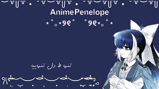 ˚｡⋆୨୧  مانهوا   ୨୧⋆｡˚
