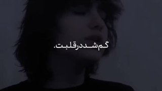 ၊၊||၊|။|||||||• 0:39• ▶︎