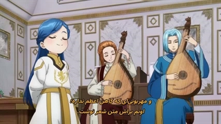 انیمه به اوج رسیدن خوره‌ کتاب فصل چهار قسمت 5 زیرنویس فارسی