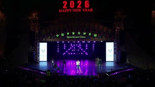 اجرای آهنگ 《panda flow》نکستاید (Next1de) در RAMON U PARK ♡