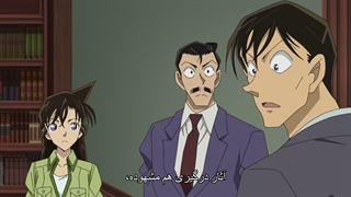 انیمه کاراگاه کونان قسمت 1201 Detective Conan زیرنویس فارسی