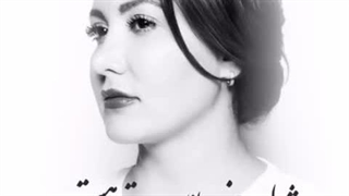 زن که باشی....