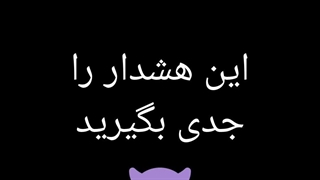 هشدار ایساگی به جهان حتما تماشا شود