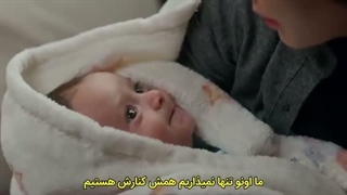 سریال حسادت قسمت 27 زیرنویس فارسی