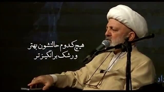خوشبخت‌ترین انسان‌ها، کسانی‌اند که توفیق استغاثه به امام مهدی علیه السلام و دعا برای فرج را پیدا می‌کنند