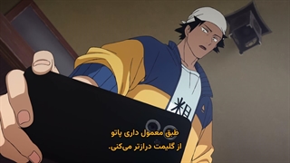 Akane-banashi.06 (آکانه-باناشی قسمت ششم)