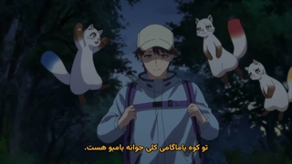 انیمه باغ خدایان کوسونوکی Kami no Niwatsuki Kusunoki-tei قسمت 6