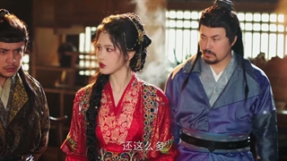 'درخواستی'مینی سریال چینی نوکیسه سلطنتی فصل دوم 2026 Royal Upstart Seasonقسمت 4 با زیرنویس