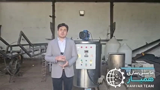 قیمت میکسر دوجداره استیل چقدر است؟ ۷ نکته مهم قبل از خرید ، قبل از خرید مخزن استیل این نکات را فراموش نکنید