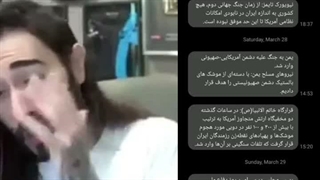 لطفا دیگه بهم پیام نده این رابطه خیلی وقته تموم شده دروغگوی کثافت
