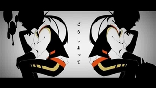 Holy Lance Explosion Boy - rerulili feat. Kagamine Len